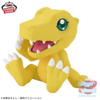 Banpresto DIGIMON ADVENTURE SOFVIMATES AGUMON vol.2