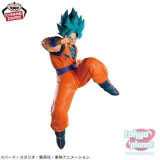 Banpresto MATCH MAKERS SON GOKU (VS GOKU BLACK)