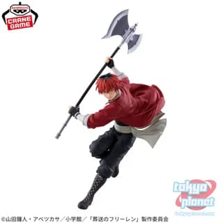 Banpresto Frieren: Beyond Journey's End MAXIMATIC STARK