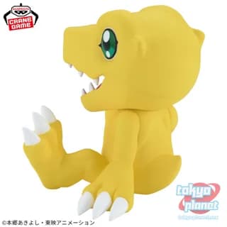 Banpresto DIGIMON ADVENTURE SOFVIMATES AGUMON vol.2