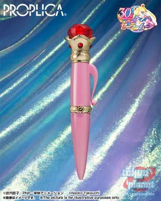 Proplica Transformation Brooch & Disguise Pen Set - Brilliant Color Edition