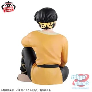 Banpresto Ranma 1/2 Ryoga Hibiki