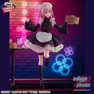 Banpresto My Dress-Up Darling ESPRESTO Detailed Elegance Sajuna Inui China maid ver