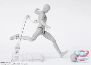 S.H. Figuarts Body Kun Sports Edition DX SET  (Gray Color Ver.)