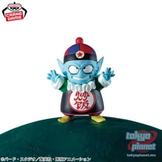 Banpresto DRAGON BALL History Box SHENRON