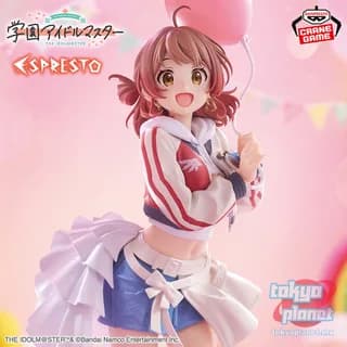 Banpresto Gakuen ESPRESTO Inflatable Ume Hanami