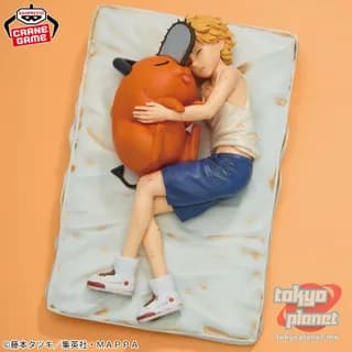 Banpresto CHAINSAW MAN Break time collection vol.4