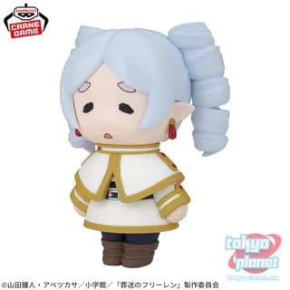 Banpresto Frieren: Beyond Journeys End BIG SOFVIMATES Ringlets