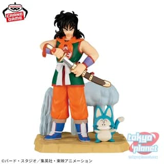Banpresto DRAGON BALL History Box  YAMCHA