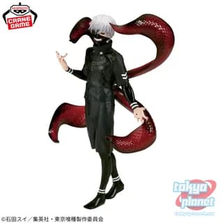 Banpresto Tokyo Ghoul Grandista - KANEKI KEN Ⅱ
