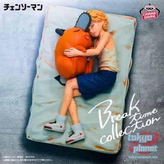Banpresto CHAINSAW MAN Break time collection vol.4
