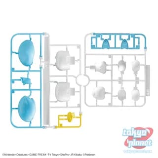 Pokemon Model Kit QUICK!! 19 QUAXLY