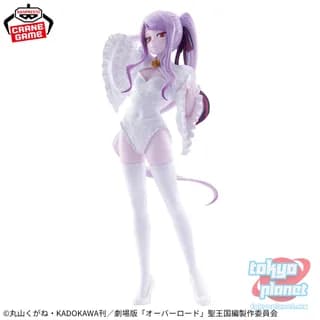 Banpresto GLITTER&GLAMOURS SHALLTEAR WEDDING ver.