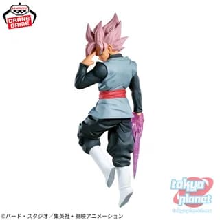 Banpresto MATCH MAKERS GOKU BLACK SS ROSE (VS SON GOKU)
