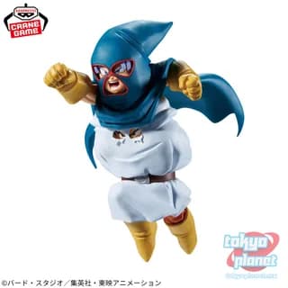 Banpresto DRAGON BALL Z  MATCH MAKERS MIGHTY MASK