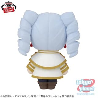 Banpresto Frieren: Beyond Journeys End BIG SOFVIMATES Ringlets