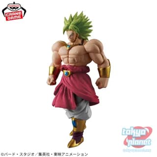 Banpresto DRAGON BALL Z SOLID EDGE WORKS BROLY