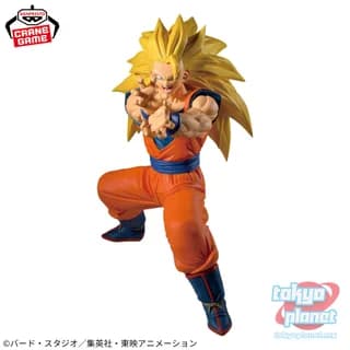 Banpresto DRAGON BALL Z MATCH MAKERS SUPER SAIYAN 3 SON GOKU