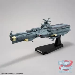 1/1000 EFCF Asuka Class Fast Combat Support Tender/Amphibious Assault Ship DX