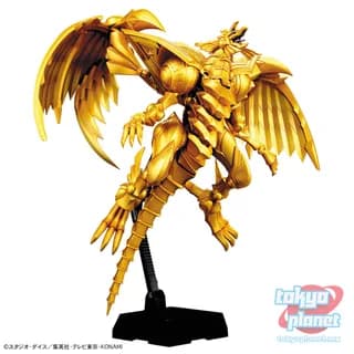 Figure-rise Standard Amplified -EGYPTIAN GOD- THE WINGED DRAGON OF RA