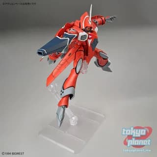 HG 1/100 VF-22S STURMVOGEL Ⅱ (MILIA FARINA JENIUS USE)