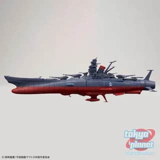 1/1000 SPACE BATTLESHIP YAMATO 3199