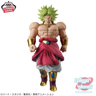 Banpresto DRAGON BALL Z SOLID EDGE WORKS BROLY