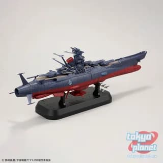 1/1000 SPACE BATTLESHIP YAMATO 3199