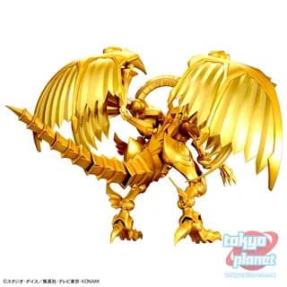 Figure-rise Standard Amplified -EGYPTIAN GOD- THE WINGED DRAGON OF RA