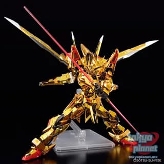 RG 1/144 AKATSUKI GUNDAM OOWASHI unit