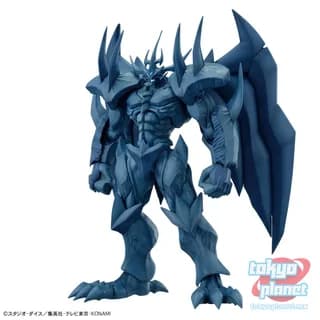 Figure-rise Standard Amplified -EGYPTIAN GOD- OBELISK THE TORMENTOR