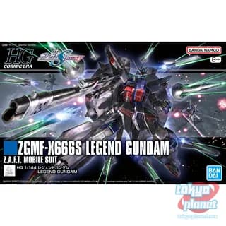 HG 1/144 LEGEND GUNDAM