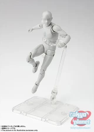 Tamashii Stage Act Humanoid