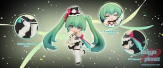 Blokees Hatsune Miku Fantastics Q Series Miku With You