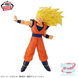 Banpresto DRAGON BALL Z MATCH MAKERS  SUPER SAIYAN 3 SON GOKU