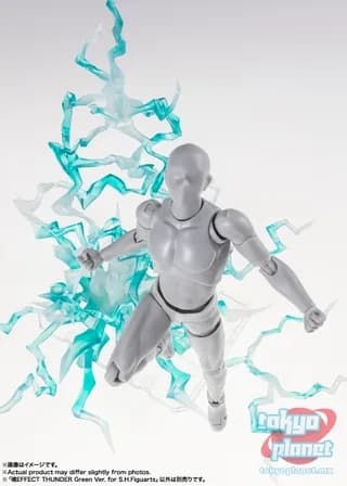 TAMASHII EFFECT THUNDER Green Ver. for S.H.Figuarts