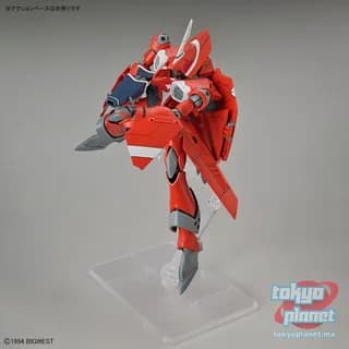 HG 1/100 VF-22S STURMVOGEL Ⅱ (MILIA FARINA JENIUS USE)