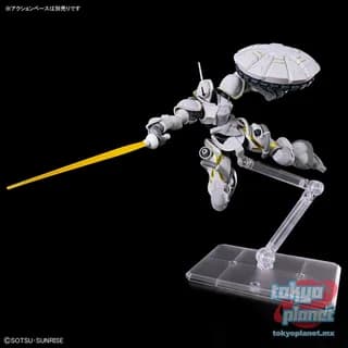 HG 1/144 XAVIER'S GYAN HAKUJI-PACKS