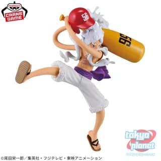 Banpresto ONE PIECE BATTLE RECORD COLLECTION MONKEY D.LUFFY GEAR5 II