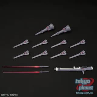 HG 1/144 LEGEND GUNDAM