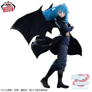 Banpresto TTIGRS the Movie: Tears of the Azure Sea Rimuru Tempest