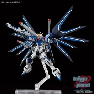 HG 1/144 RISING FREEDOM GUNDAM