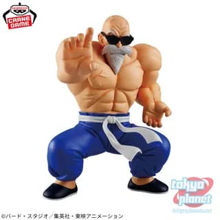 Banpresto SOLID EDGE WORKS KAMESENNIN