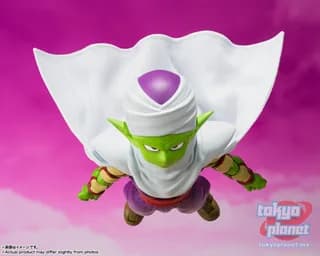 S.H.Figuarts Piccolo Mini Daima