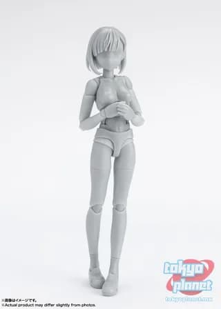 S.H.Figuarts BODY-CHAN School Life Edition DX SET (Gray Color Ver.)