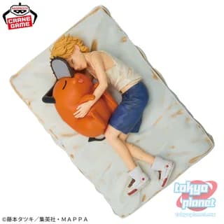 Banpresto CHAINSAW MAN Break time collection vol.4
