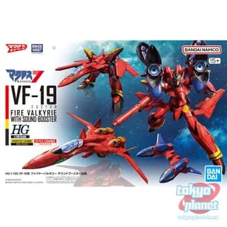 HG 1/100 VF-19 CUSTOM FIRE VALKYRIE WITH SOUND BOOSTER