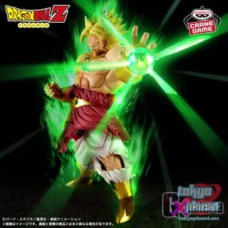 Banpresto DRAGON BALL Z Gx Materia BROLY