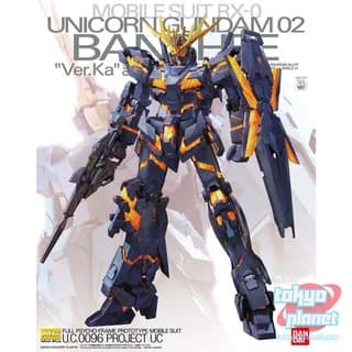 MG 1/100 UNICORN GUNDAM 02 BANSHEE Ver.Ka