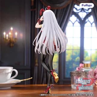 Furyu Playing Death Games to Put Food on the Table BiCute Bunnies Yuki